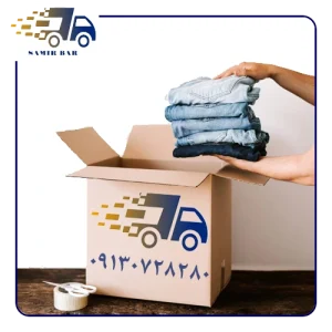 نکات ضروری قبل از اسباب کشی منزل